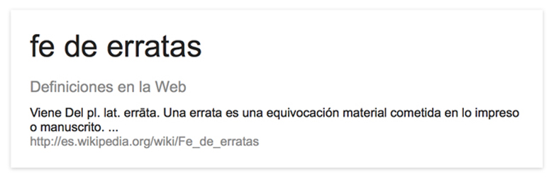 Fe De Erratas Diseno Web Consultor Seo Javier Carmona Benitez fe de erratas diseno web consultor