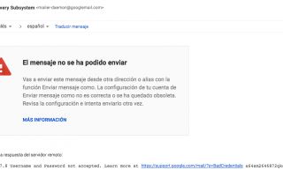 Solución a problemas de envíos de correos en Gsuite con cuentas de Gmail